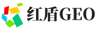 石嘴山红盾GEO